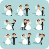 Memory Game - Wedding