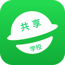 学习部落-共享学校v1.0.16