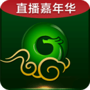翡翠王朝