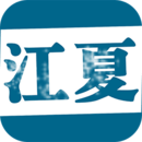 江夏TV