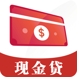 现金贷