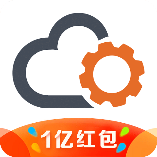 云机械v5.6.0