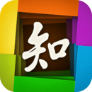 CNKI手機(jī)知網(wǎng)