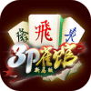 3P Mahjong Club - SG/MY