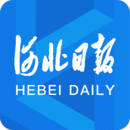 河北日?qǐng)?bào)