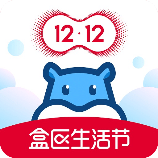 盒马v4.4.0