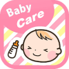 Baby Care for Princess 2019