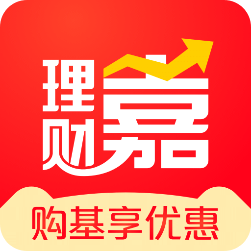 嘉实理财嘉v5.1.6