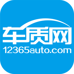 车质网v3.0.2