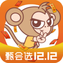 集享甄會選