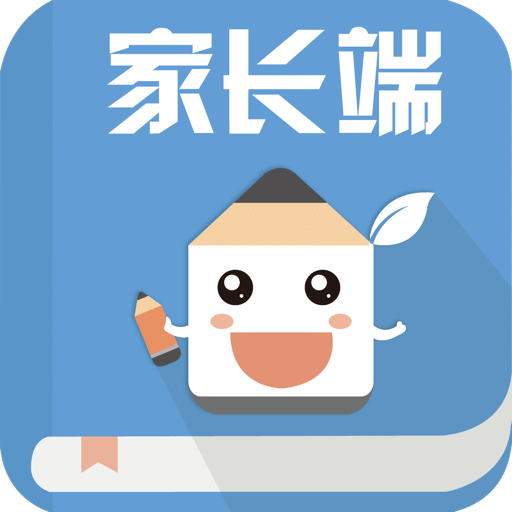 老师说v2.7.7