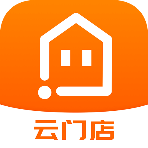 云门店诸葛找房v3.6.0.1