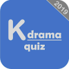 K-drama Quiz 2019