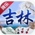 吉林微乐棋牌