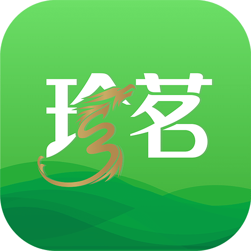 珍茗好生活v1.6