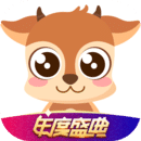 羚萌直播