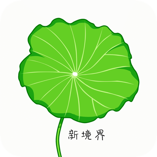 抠图宝（和图）v9.88