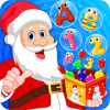 Christmas Play School Fun - Educational Activities