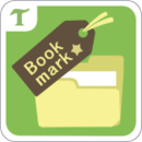 Bookmark Folder (manager)