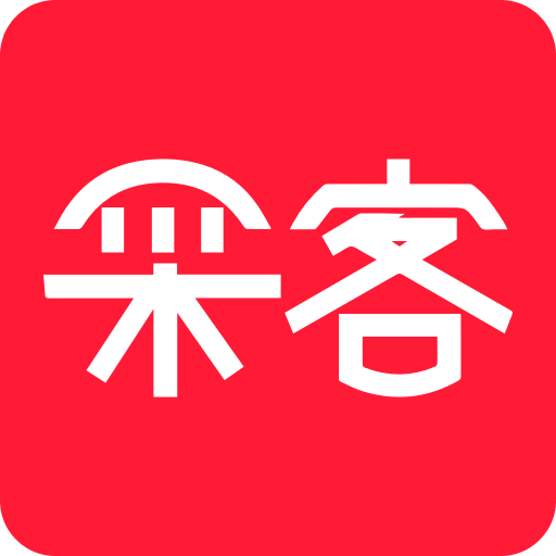 采客