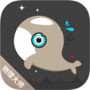 物理大師