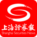 上海證券報(bào)