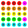 Find Words: Transport Spanish