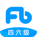 粉筆四六級(jí)
