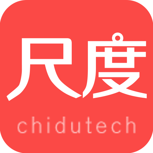 尺度