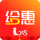 給惠網(wǎng)