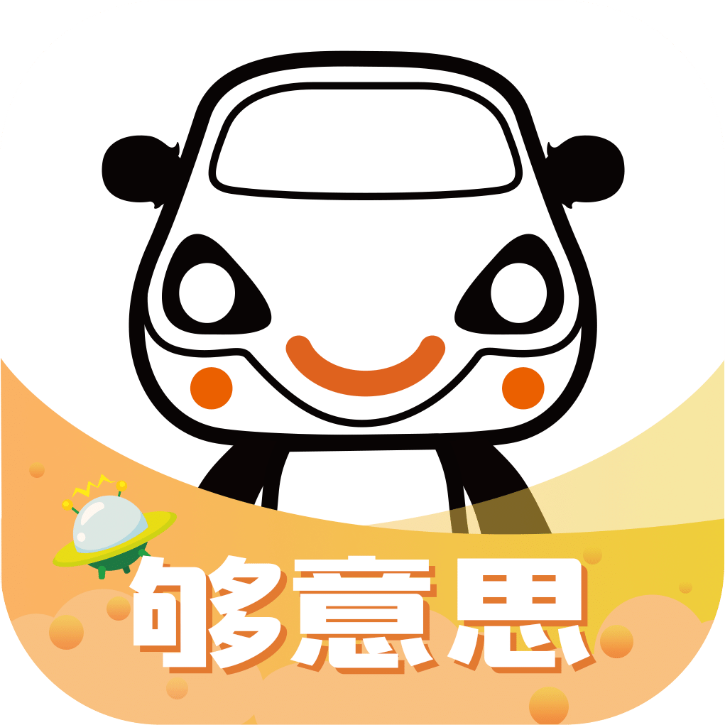 畅驾v3.0.7