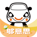 暢駕