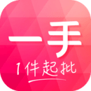 一手服裝批發(fā)網(wǎng)