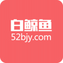 白鯨魚