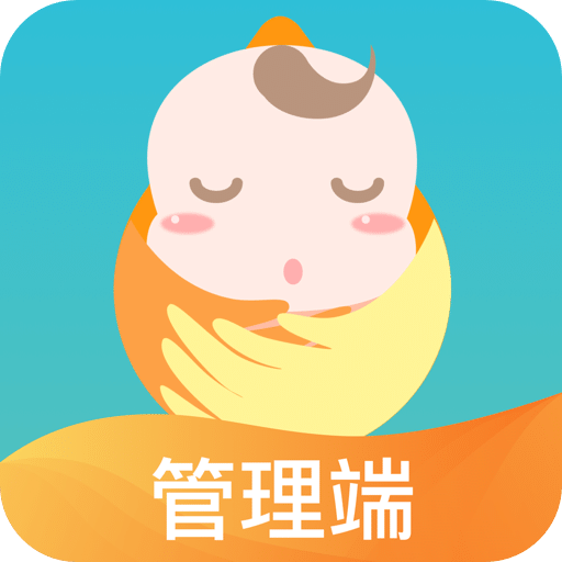 悦母婴管理端v1.1.9