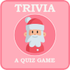 Christmas Trivia 2019