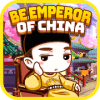 Be Emperor of China