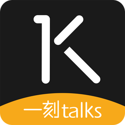 一刻talksv7.1.0