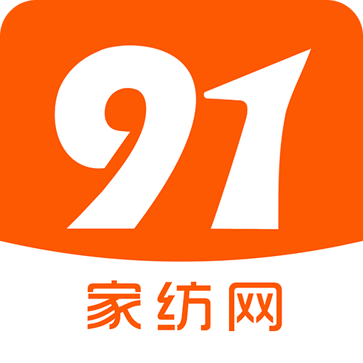 91家纺网v4.8.1