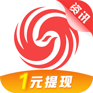 凤凰资讯v6.2.9