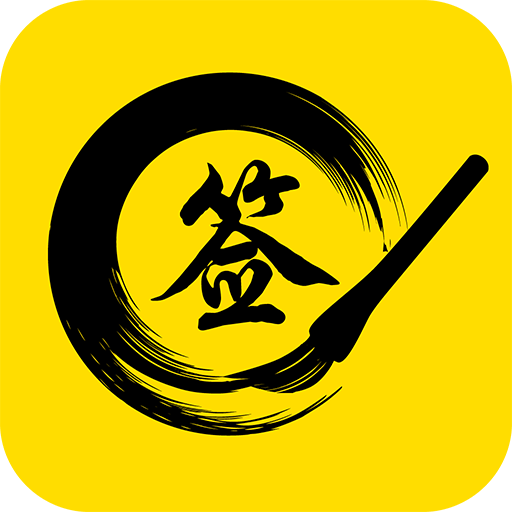私人訂制簽名軟件