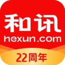 和訊財(cái)經(jīng)
