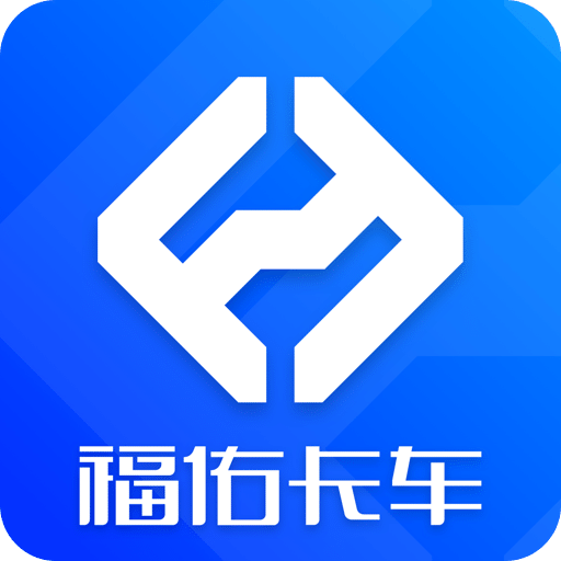 福佑好运v3.6.1