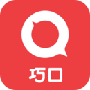 大聲說英語