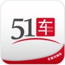 51車
