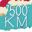 俄語7500km