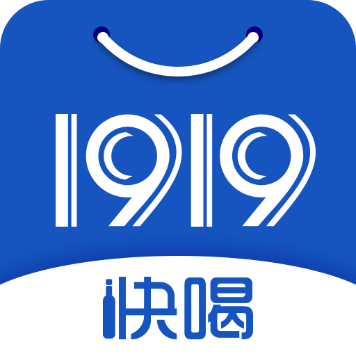 1919快喝v6.3.4.1