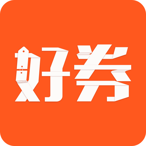 好券v4.3.01