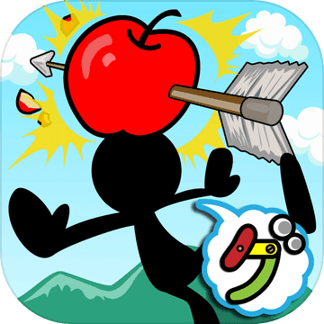 リンゴ撃ち