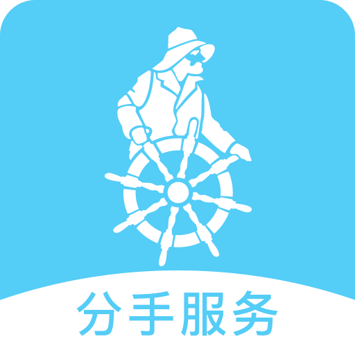 雅思哥v8.5.0